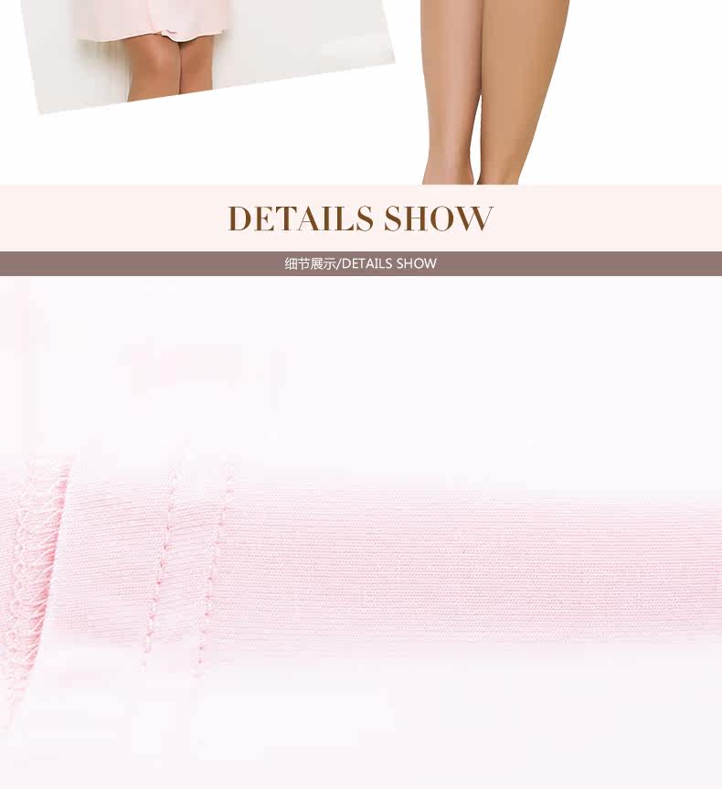 Peignoir jeunesse DDQ123 - Ref 592748 Image 21