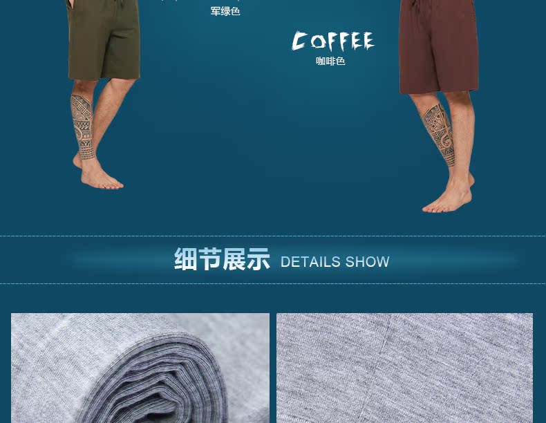 Pantalon pyjama Moyen-âge DDK501DZ - Ref 712911 Image 24