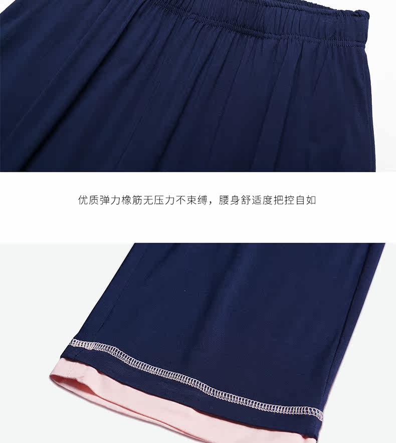 Pyjama pour femme en Viscose à manches - Ref 2995226 Image 22