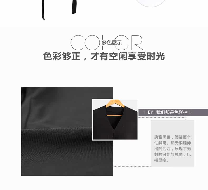 Peignoir jeunesse CP298PM - Ref 593961 Image 17