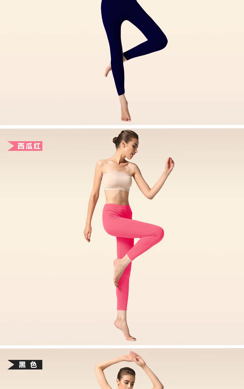 Pantalon collant jeunesse simple en viscose - Ref 752828 Image 27