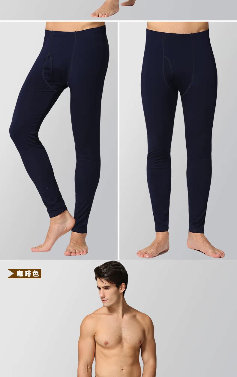 Pantalon collant jeunesse simple en viscose - Ref 752828 Image 18