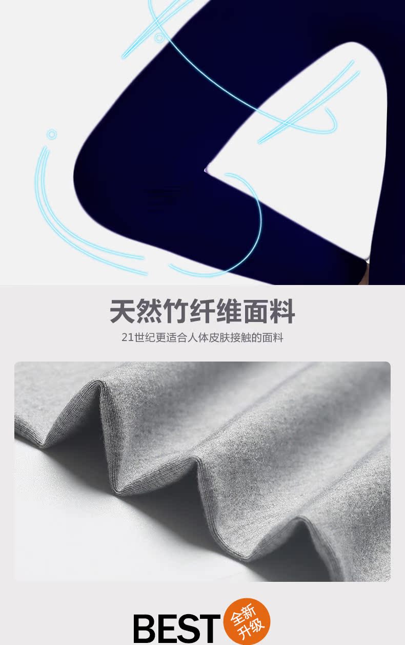 Pantalon collant jeunesse simple en viscose - Ref 752828 Image 9