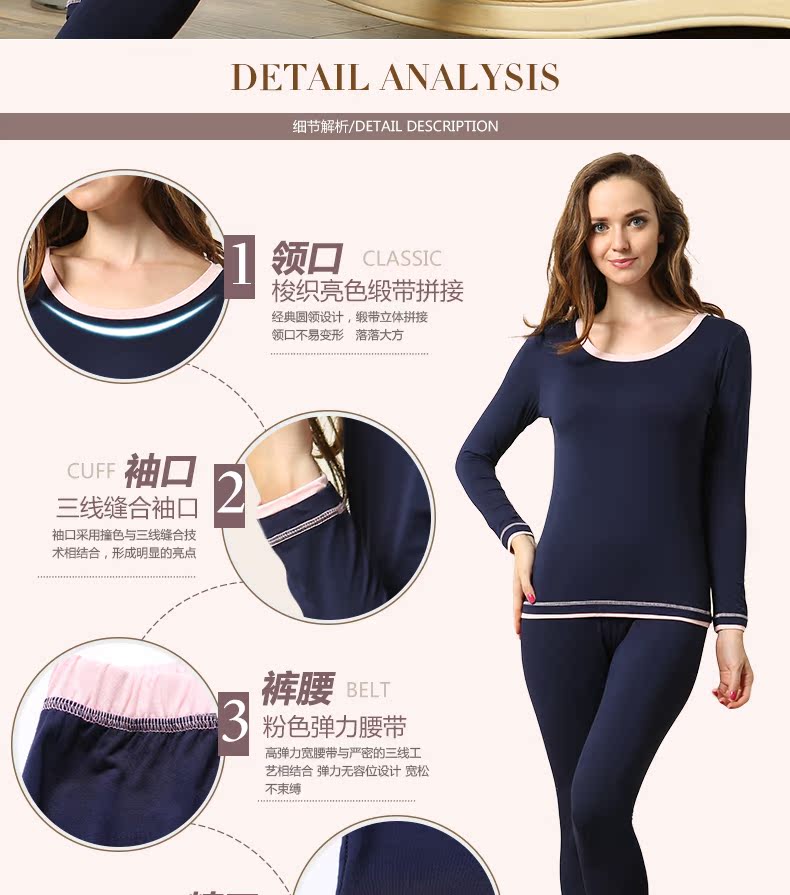 Sous-vêtement thermo Moyen-âge simple en viscose - Ref 752681 Image 7
