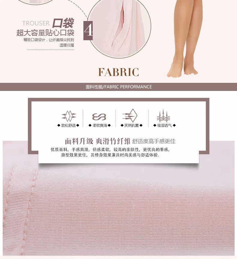 Peignoir jeunesse DDQ123 - Ref 592748 Image 8