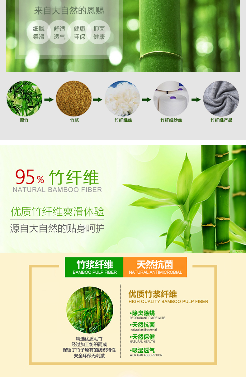 Pantalon collant jeunesse simple en viscose - Ref 751882 Image 7