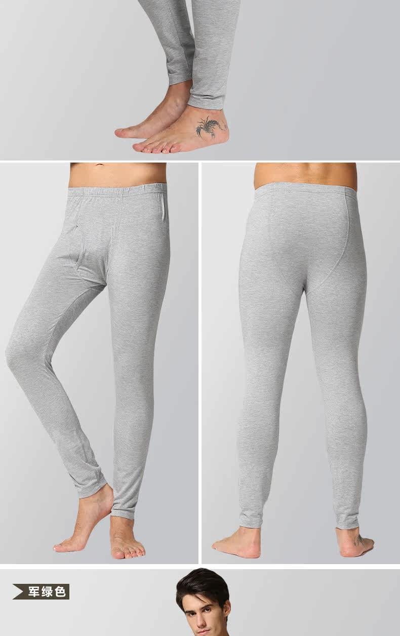 Pantalon collant jeunesse simple en viscose - Ref 759625 Image 15