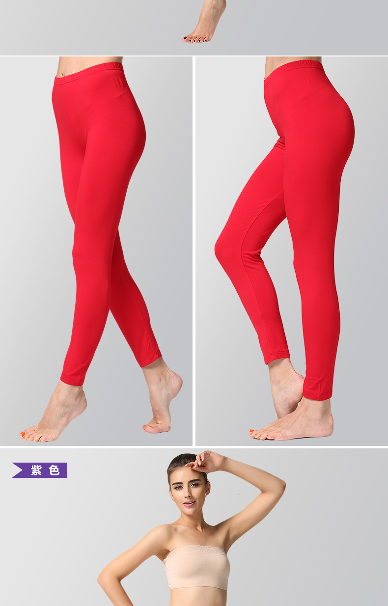 Pantalon collant jeunesse CCK268DSY en viscose - Ref 750862 Image 22