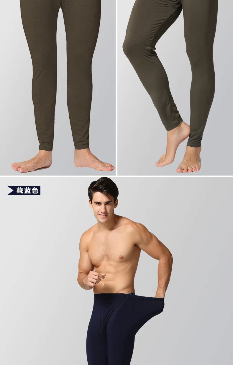 Pantalon collant jeunesse simple en viscose - Ref 752412 Image 17