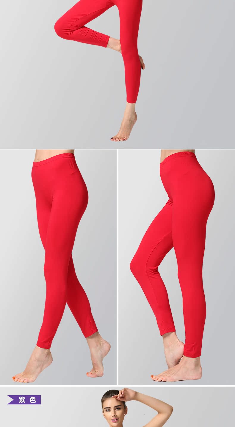 Pantalon collant jeunesse simple en viscose - Ref 748983 Image 18