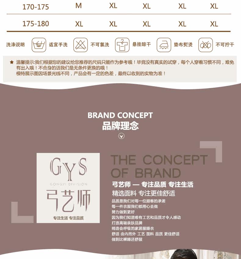 Peignoir Moyen-âge RSP204F - Ref 593968 Image 11