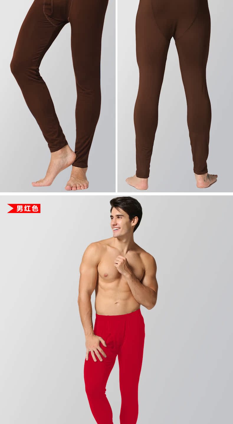 Pantalon collant jeunesse simple en viscose - Ref 748983 Image 16