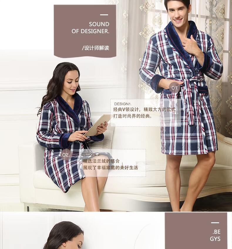 Peignoir Moyen-âge RSP204F - Ref 593968 Image 12