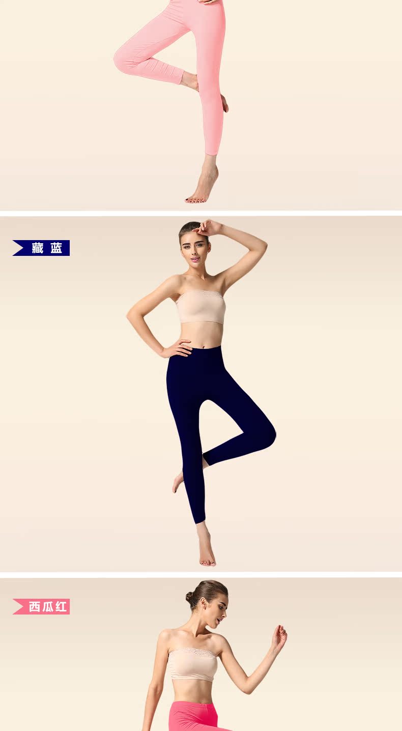 Pantalon collant jeunesse simple en viscose - Ref 748983 Image 22