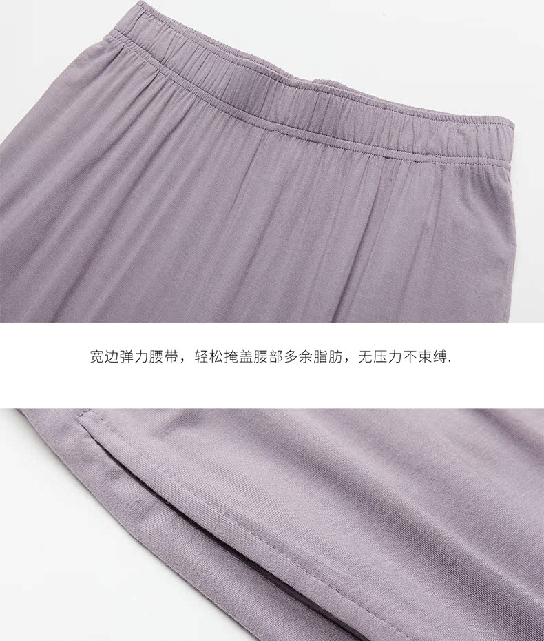 Pyjama pour femme en Viscose à manches - Ref 2994499 Image 22