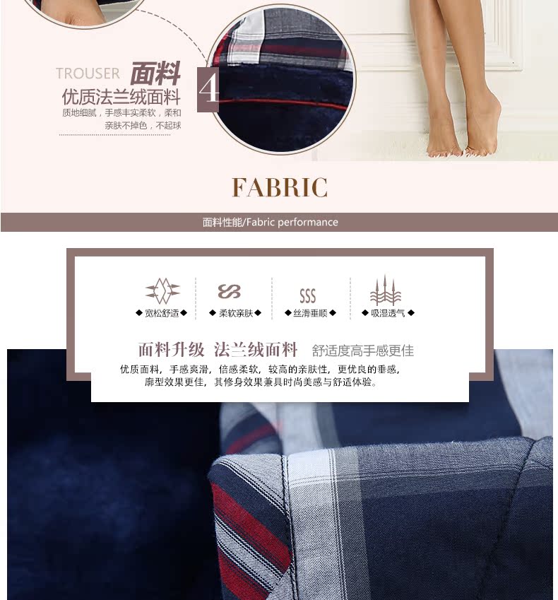 Peignoir Moyen-âge RSP204F - Ref 593968 Image 8