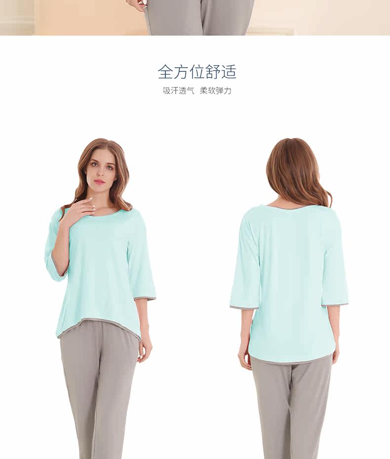 Pyjama pour femme en Viscose à manches - Ref 2994499 Image 19