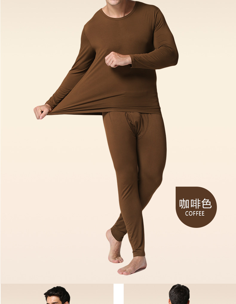 Sous-vêtement chaud Moyen-âge simple en viscose - Ref 760875 Image 21