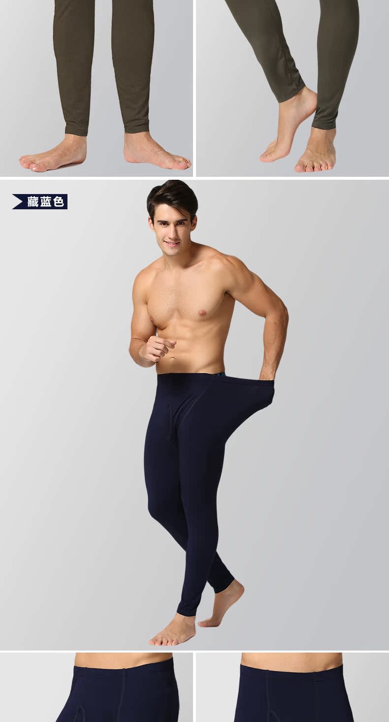 Pantalon collant jeunesse simple en viscose - Ref 748233 Image 14