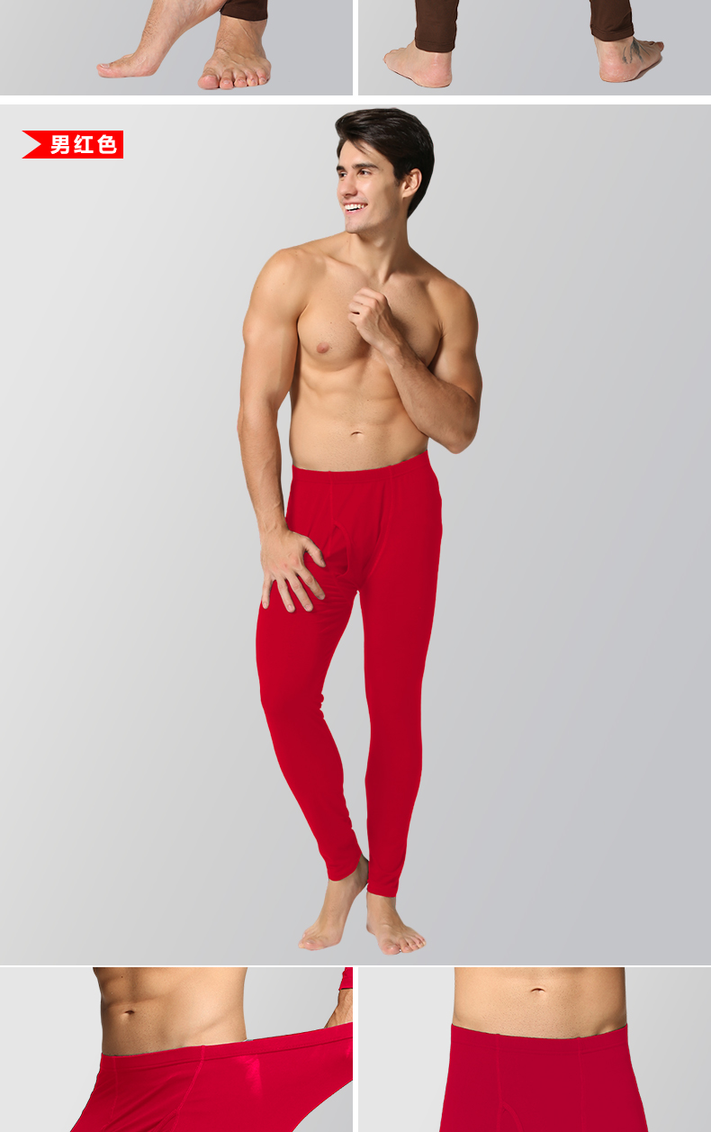 Pantalon collant Moyen-âge CCK219DSX en viscose - Ref 752283 Image 20