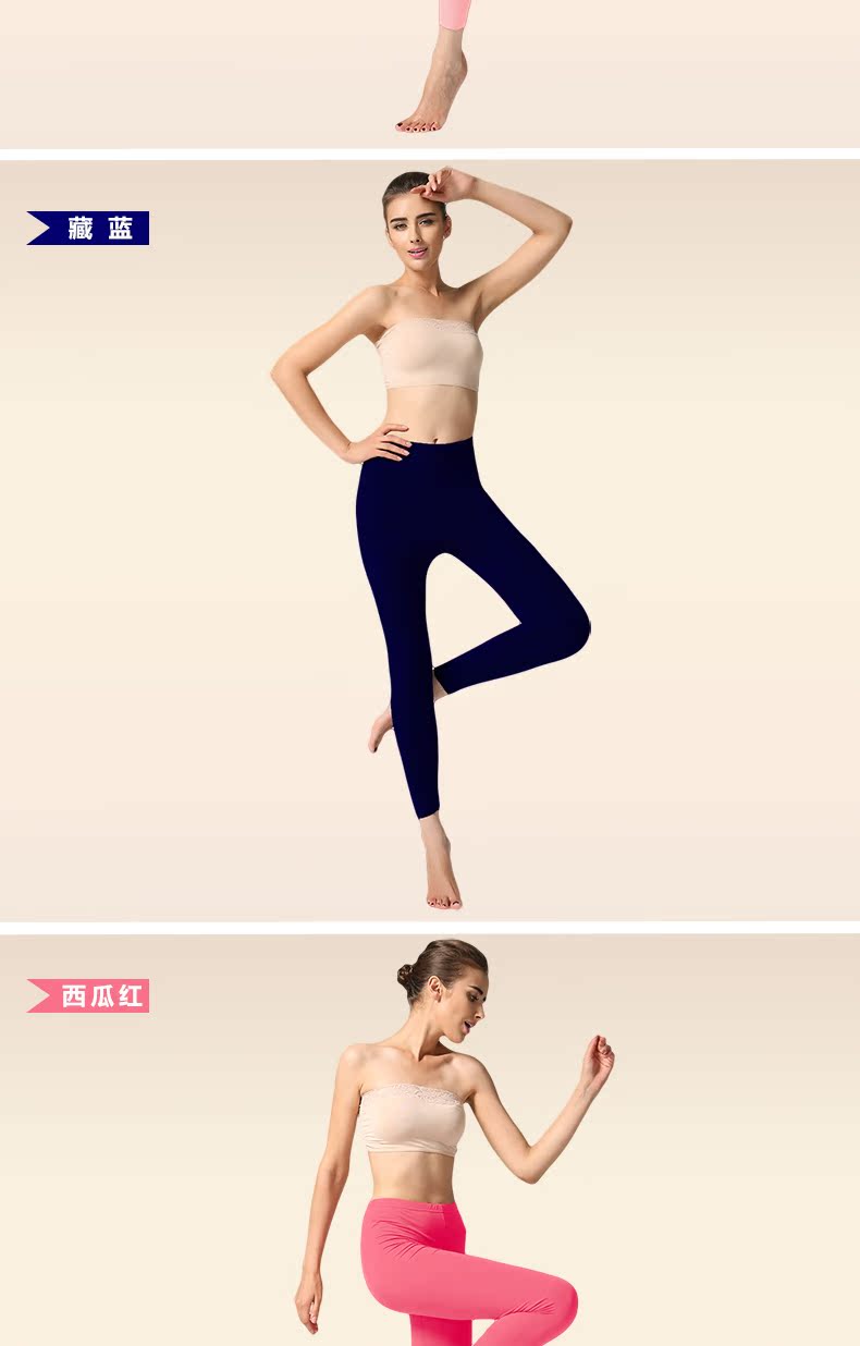 Pantalon collant jeunesse simple en viscose - Ref 752412 Image 27