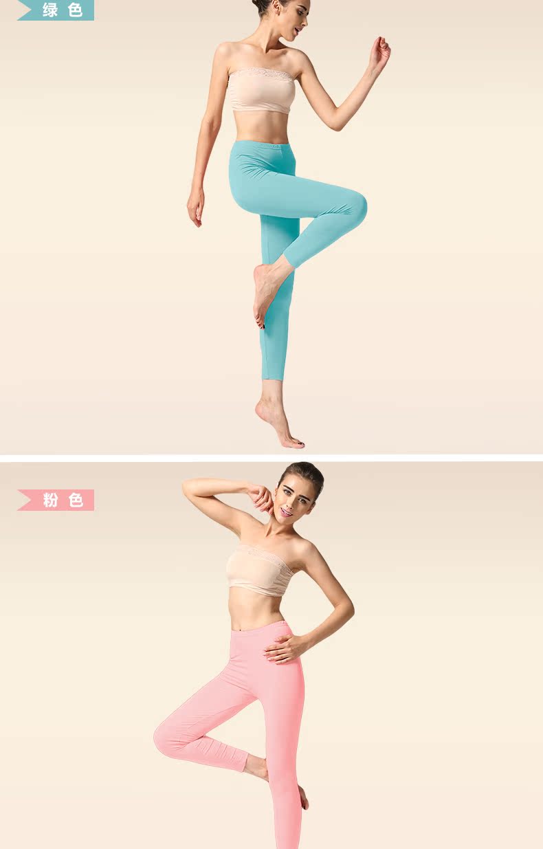 Pantalon collant jeunesse simple en viscose - Ref 752412 Image 26