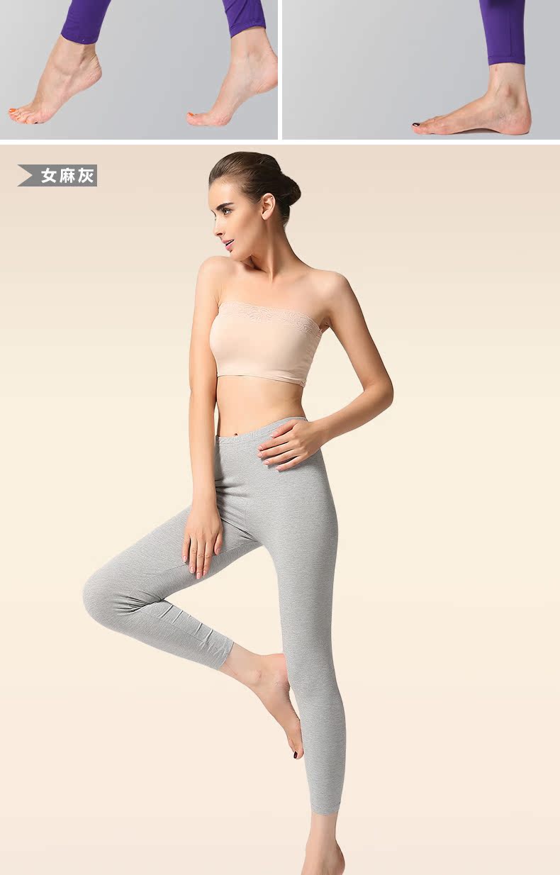 Pantalon collant jeunesse CCK268DSY en viscose - Ref 750862 Image 24