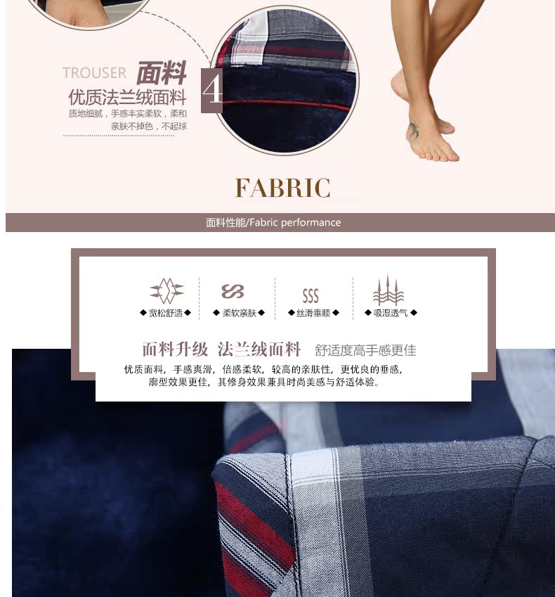 Peignoir Moyen-âge RSP203FZ - Ref 594030 Image 8