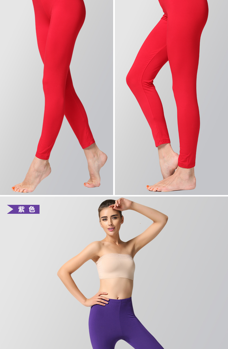 Pantalon collant jeunesse simple en viscose - Ref 751882 Image 23