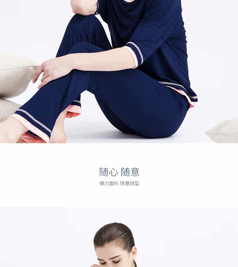 Pyjama pour femme en Viscose à manches - Ref 2995226 Image 14