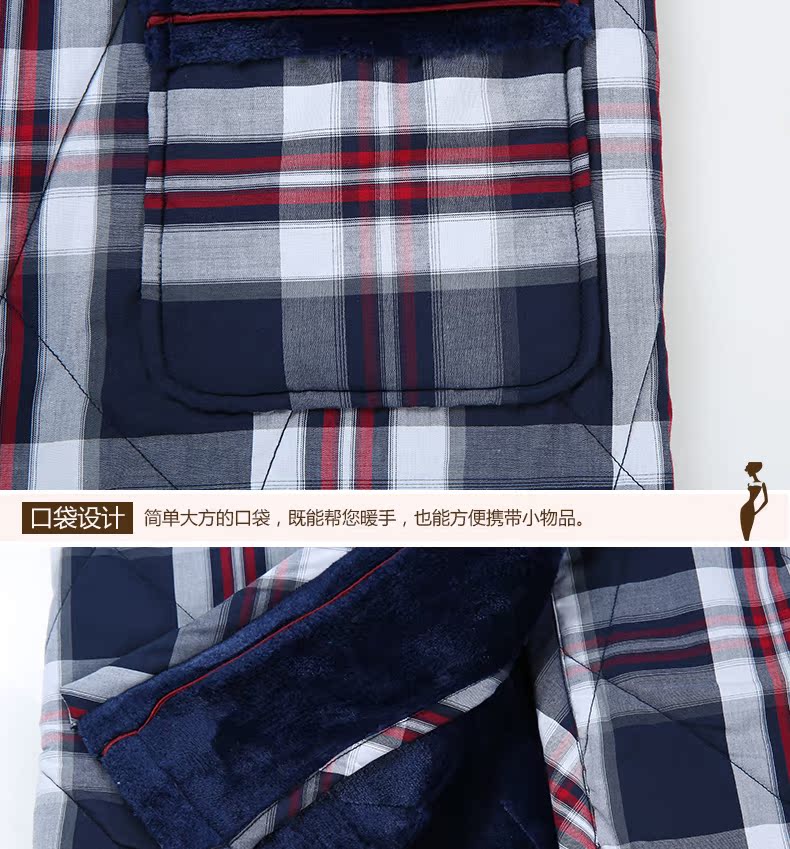 Peignoir Moyen-âge RSP203FZ - Ref 594030 Image 23