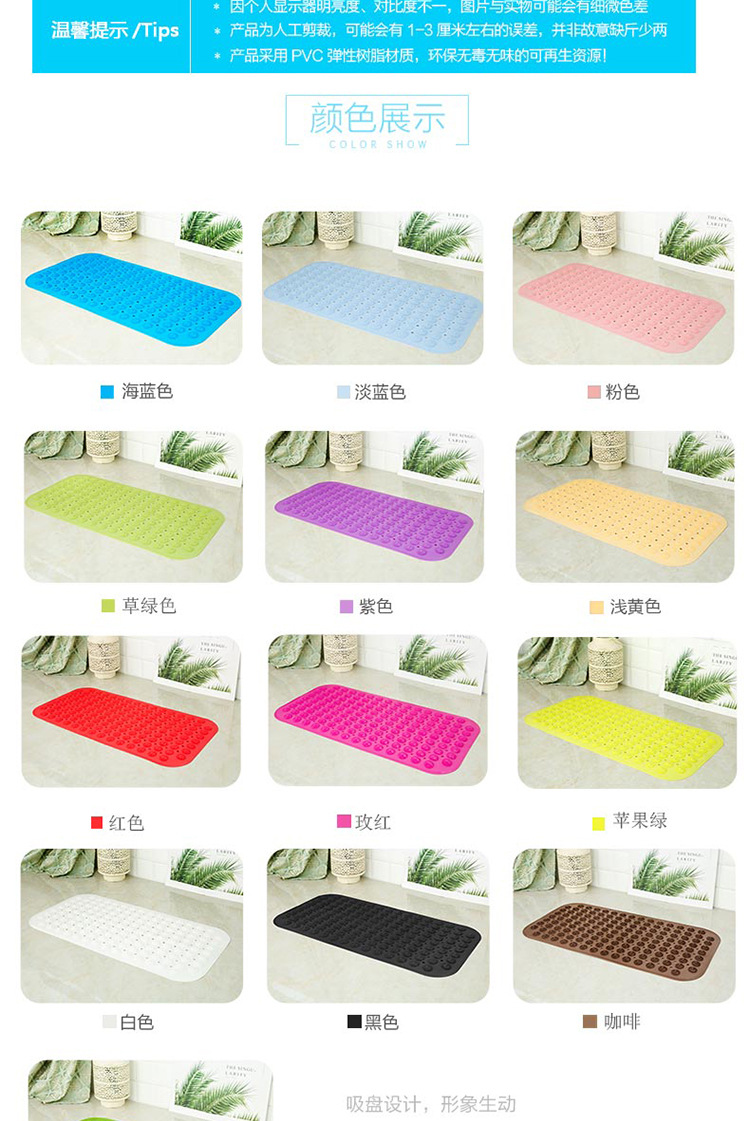 Không thấm nước lớn hút cốc ký túc xá phòng tắm hình chữ nhật phòng tắm chống trượt mat phòng tắm chống vỡ sàn mat nhà vệ sinh tắm - Thảm sàn xốp nền nhà