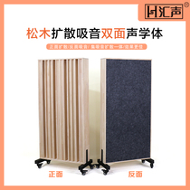 Double-sided solid wood pine wood sound absorbing diffusers Acoustic Diffusers Family Cinema Acoustic Diffusers Special Acoustic Materials For Acoustic Diffusion