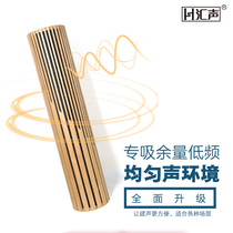 New semi-circular diffuser sound-absorbing board secondary remainder diffusion board sound-absorbing recording studio acoustic material