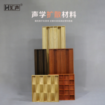 Solid Wood Full Frequency Secondary Remainder Diffusion Plate Large Triangle 29 Strides Video Room Recording Studio Acoustic Low Frequency Trap