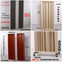 29 step 27 step Full Frequency diffusion plate diffusion body recording studio drum room recording studio HIFI piano room video room audio room video room