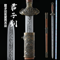 The gentleman sword Longquan city Yus sword ancient sword and ancient sword long sword and sword long sword with sword and Tang sword cold weapon unopened