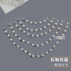 Xiaoxiangfeng V-shaped top neckline hanging chain simple exposed shoulder straps tube top skirt suspenders pearl chain accessories