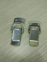 Small buckle flat mouth buckle insulation box buckle stainless steel leather suitcase buckle spring box buckle tool box lock