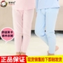InBron mùa thu đồ lót trẻ em quần áo mùa thu cotton Lycra quần đơn bé trai và bé gái áo len cotton shop quần áo trẻ em