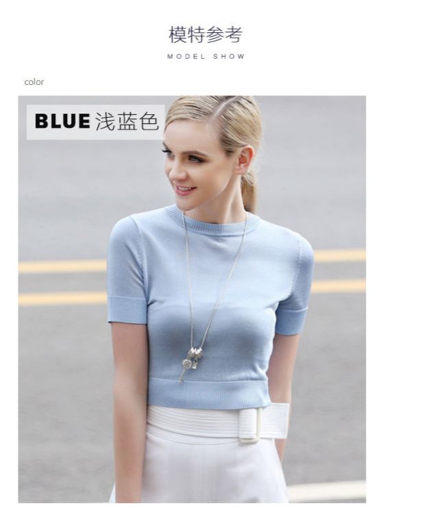 2018 Châu Âu và Hoa Kỳ mùa hè của phụ nữ vòng cổ ngắn tay áo len mỏng phần lụa mỏng Áo thun mỏng đáy áo thun hàng đầu áo cardigan nữ dáng dài