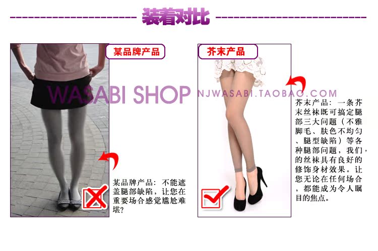 Zocks đích thực 80d nhung vớ mỏng chân sexy nữ mùa thu chống móc lụa pantyhose 9 cặp