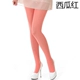 Zocks đích thực 80d tất nhung cho thấy đôi chân mỏng gợi cảm nữ mùa thu chống móc lụa pantyhose 6 đôi - Vớ