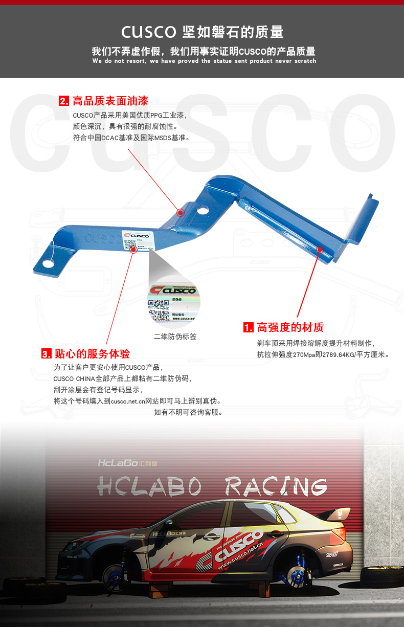 CUSCO sửa đổi xe đặc biệt phanh chính xi lanh hàng đầu phanh hàng đầu cho Honda mười thế hệ sửa đổi bộ cọ rửa xe ô tô