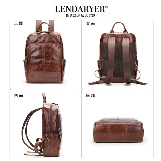Lendaryer Business Backpack Men's New High-End First-Layer Cowhide Travel Backpack Travel Commuter Computer Bag