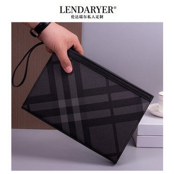 Lendaryer Men's Clutch Bag, Men's Wallet, High-End Casual Luxury Large-Capacity Plaid Wallet