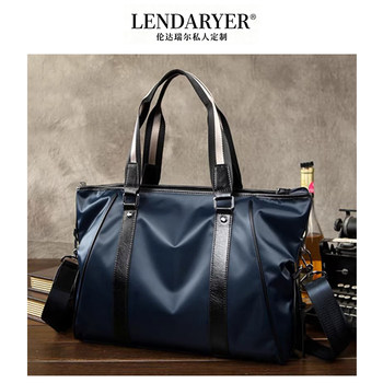 Lendaryer Briefcase Men's Waterproof Nylon with Leather Travel Business Oxford Cloth Casual Men's Bag Handbag