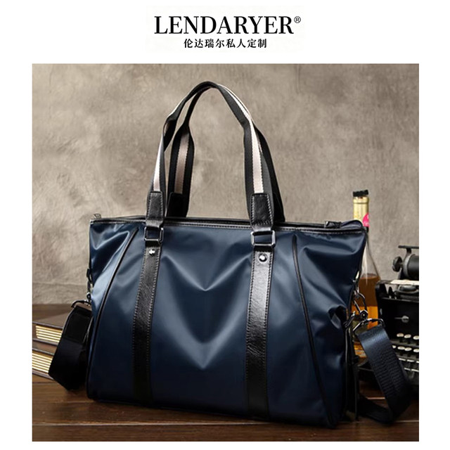 Lendaryer Briefcase Men's Waterproof Nylon with Leather Travel Business Oxford Cloth Casual Men's Bag Handbag