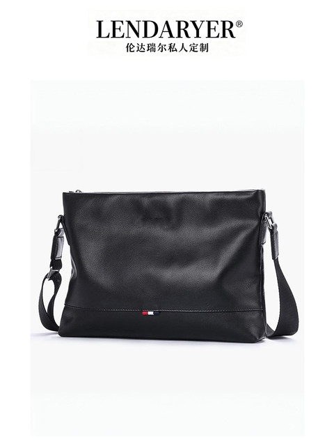 Lendaryer Genuine Leather Men's Bag Horizontal Style First Layer Cowhide Business Casual Crossbody Bag Backpack Shoulder Bag for Men