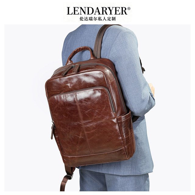 Lendaryer Business Backpack Men's New High-End First-Layer Cowhide Travel Backpack Travel Commuter Computer Bag